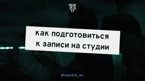 Обложка статьи
