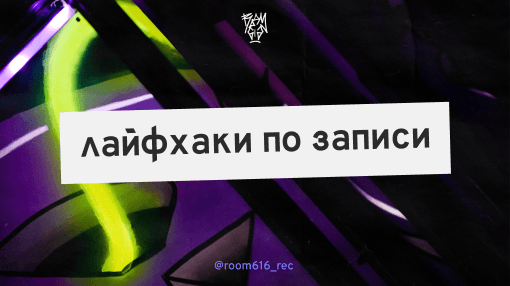 Обложка статьи
