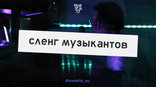 Обложка статьи