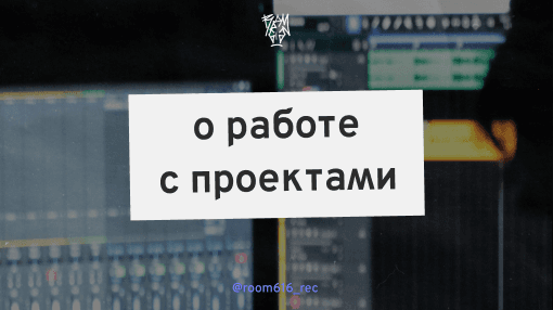 Обложка статьи